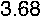 Талрепы G-6343, G-6340, G-6345 закрытые GreenPin грузовые
